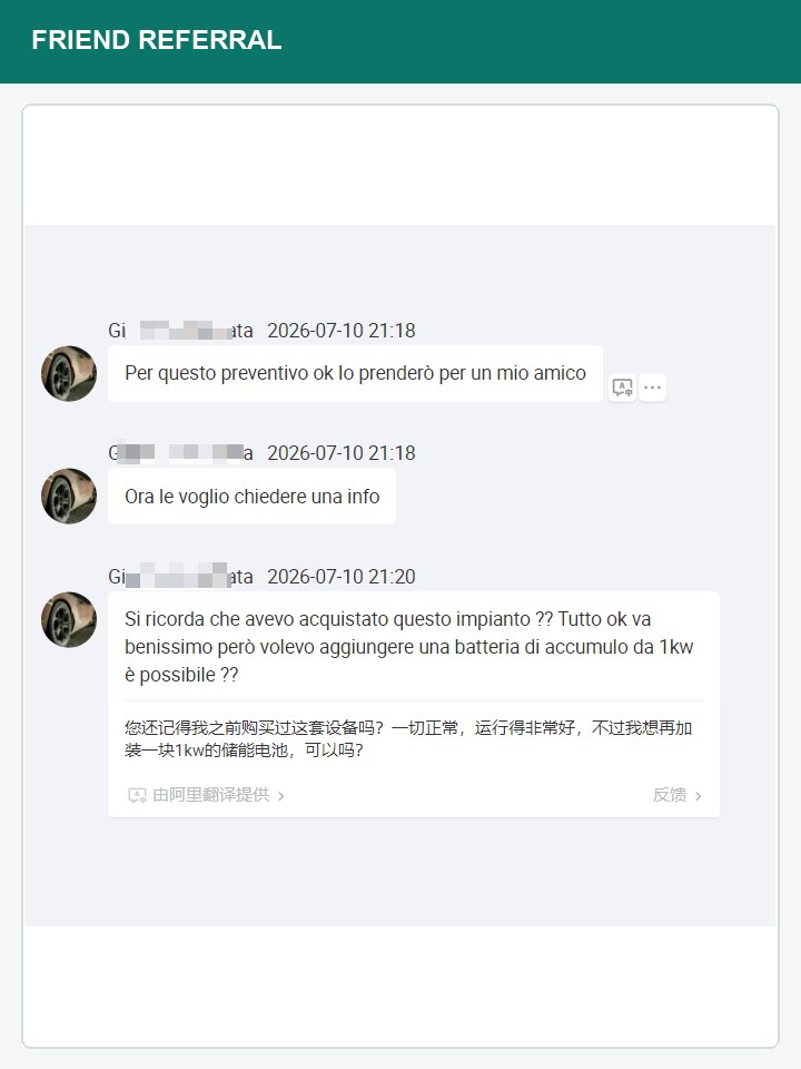 Riscontro del cliente e richiesta di preventivo per un amico