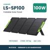 LIONSHEE LS-SP100 Pannello Solare Pieghevole 100W Per Power Station, ETFE, IP67, MC4, Stock In Germania E Regno Unito