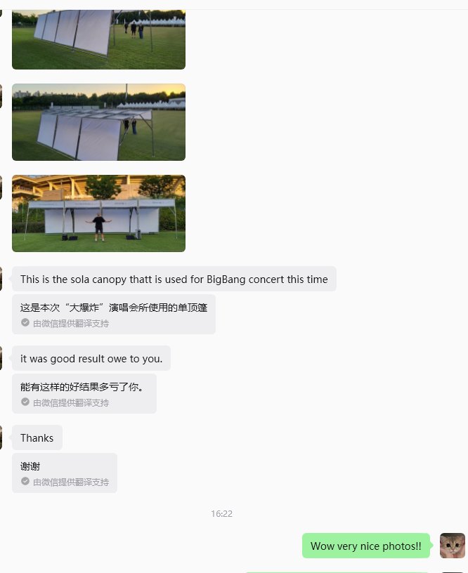Messaggio del cliente che descrive la copertura solare completata al concerto