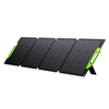 LIONSHEE LS-SP200 Pannello Solare Pieghevole 200W Per Power Station, ETFE, IP67, MC4, Stock In Germania E Regno Unito