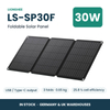 LIONSHEE LS-SP30F Pannello Solare Pieghevole 30W Con USB E Type-C, ETFE, Stock In Germania E Regno Unito